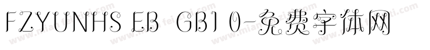 FZYUNHS EB  GB1 0字体转换